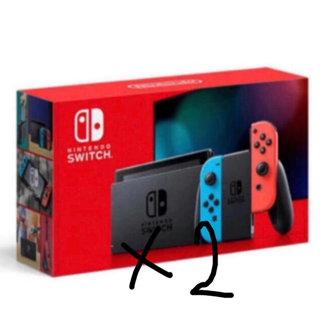 Nintendo Switch - Switch本体 2台 新品未使用