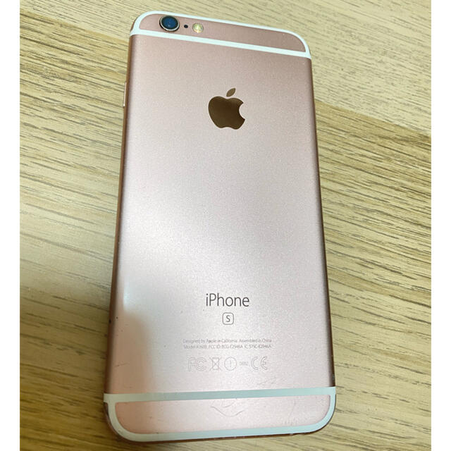 Apple(アップル)のiPhone6s ローズゴールド　ジャンク スマホ/家電/カメラのスマートフォン/携帯電話(スマートフォン本体)の商品写真