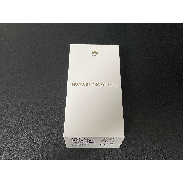 HUAWEI未使用新品 HUAWEI nova lite 3+ 128GB ブラック