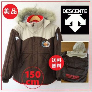 デサント(DESCENTE)の送料込 美品★デサント スキーウエア ジャケット 150cm★DESCENTE(ジャケット/上着)