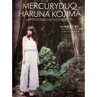 マーキュリーデュオ(MERCURYDUO)のMERCURYDUO完売ロンパース！(オールインワン)