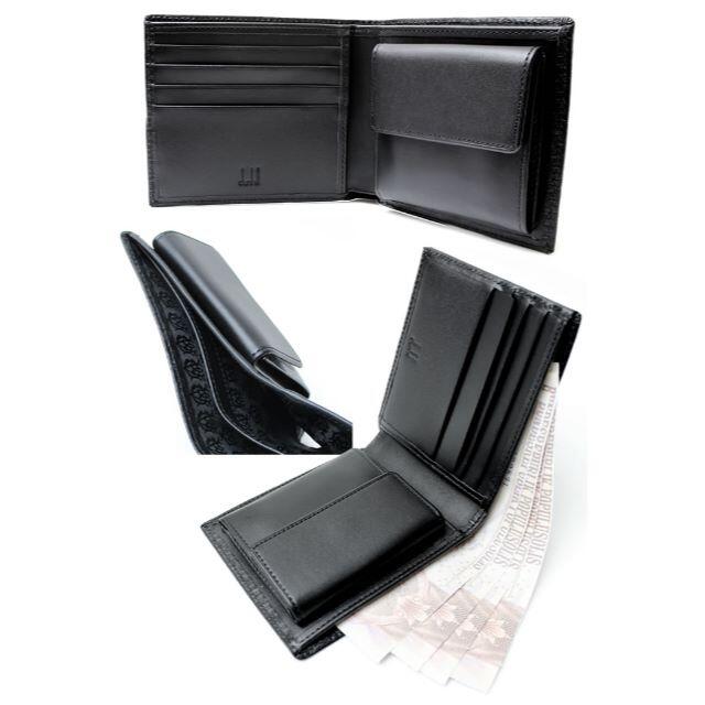 Dunhill Dunhill ダンヒル 財布 メンズ 二つ折り財布 ブランド 人気 折財布の通販 By Dondondon777 S Shop ダンヒルならラクマ Dunhill Dunhill ダンヒル 財布 メンズ 二つ折り財布 ブランド 人気 折財布の通販 By Dondondon777 S Shop ダンヒルならラクマ