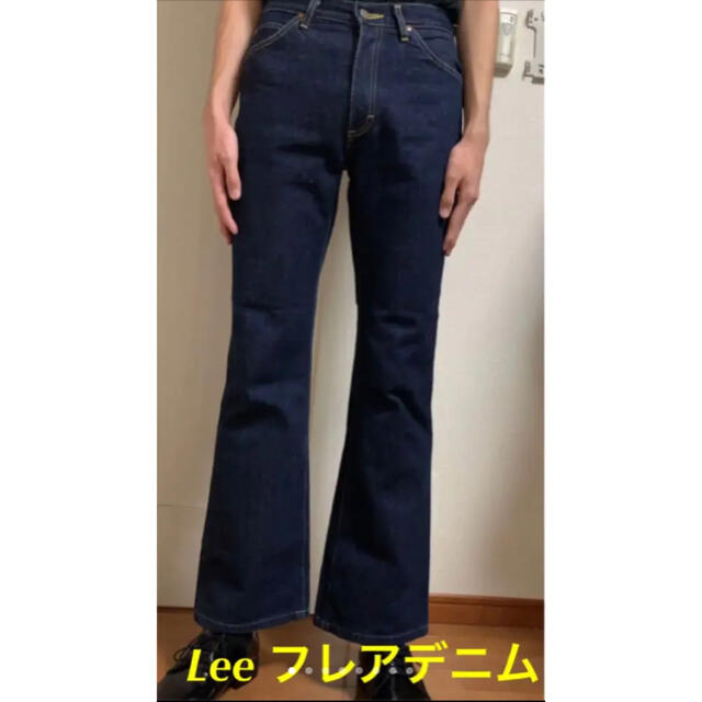 Lee ブーツカットフレアデニム 29インチ