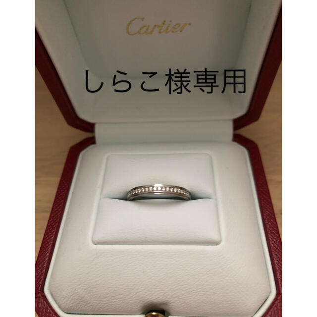 Cartier(カルティエ)のカルティエ　ダムールリング レディースのアクセサリー(リング(指輪))の商品写真