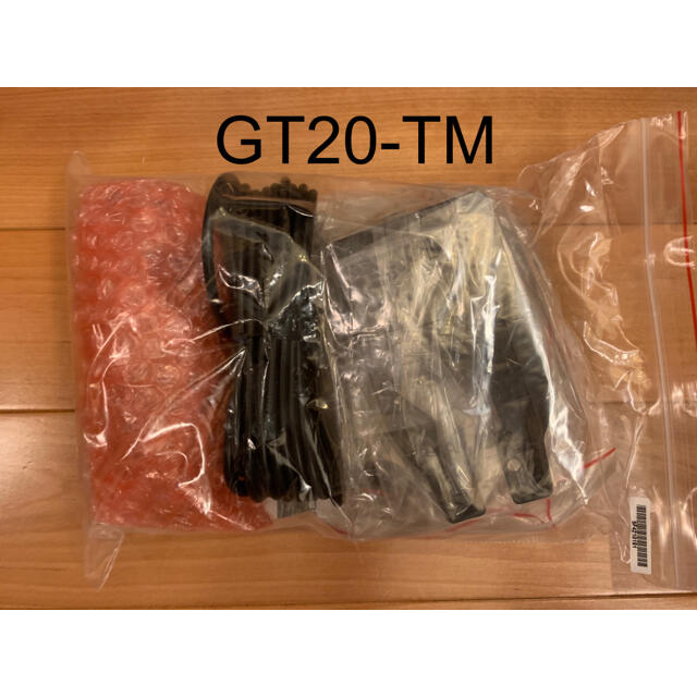 ガーミン ストライカープラス4cv+GT20-TM振動子セット