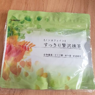 すっきり贅沢抹茶　一袋(健康茶)