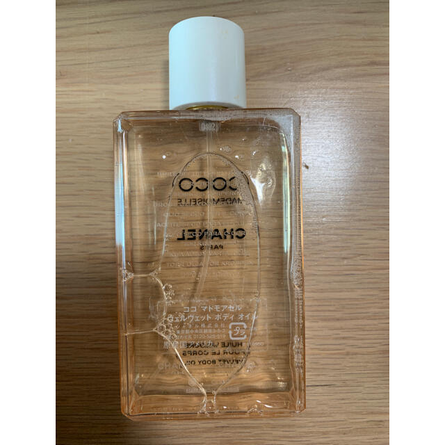 Chanel ココ シャネル ココマドモアゼル ボディオイルの通販 By Hiro S Shop シャネルならラクマ Chanel ココ シャネル ココマドモアゼル ボディオイルの通販 By Hiro S Shop シャネルならラクマ