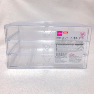 Muji 無印良品 小物入れ グレー 灰色系 の通販 100点以上 Muji 無印良品 のインテリア 住まい 日用品を買うならラクマ Muji 無印良品 小物入れ グレー 灰色系 の通販 100点以上 Muji 無印良品 のインテリア 住まい 日用品を買うならラクマ