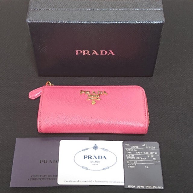 PRADA 売り切れ 人気デザイン ピンク ゴールド キーケース リング 可愛い