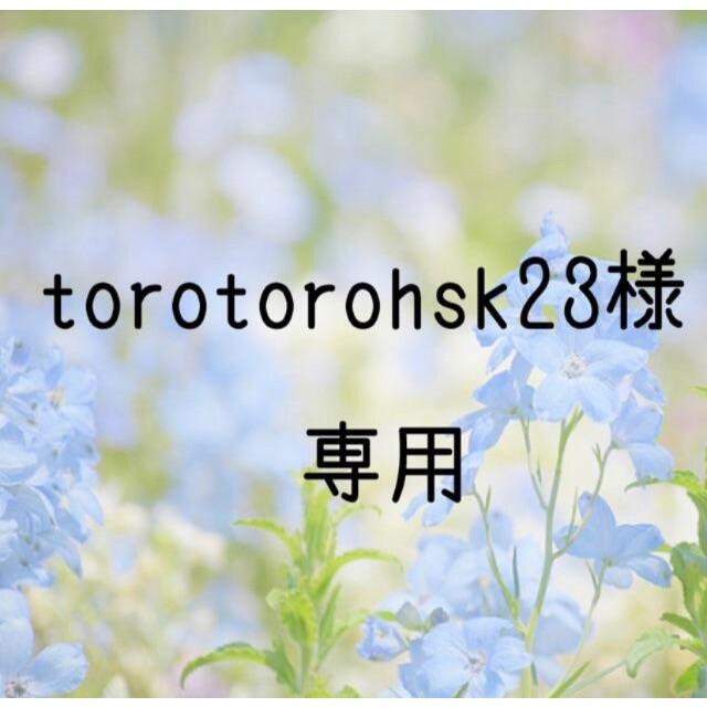 torotorohsk23様専用お米　令和2年　愛媛県産キヌヒカリ　玄米　30㎏ 食品/飲料/酒の食品(米/穀物)の商品写真