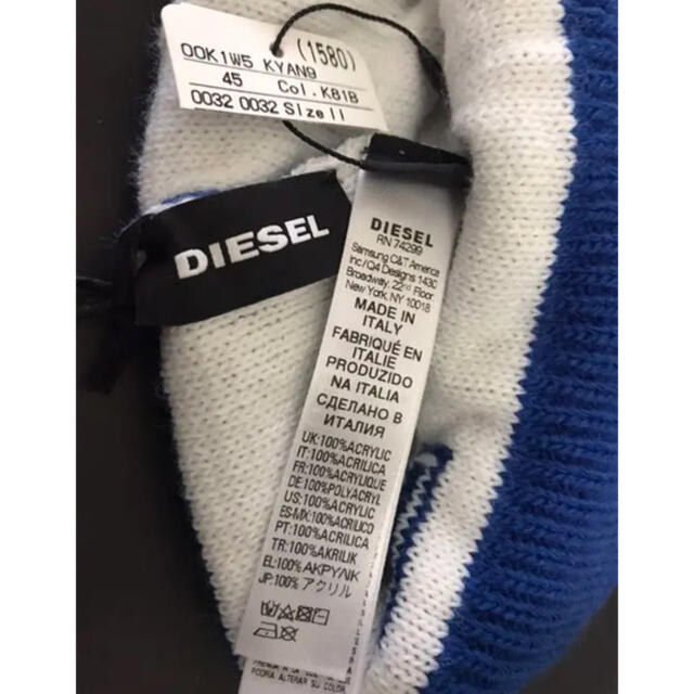 DIESEL(ディーゼル)のDIESEL KIDニット帽　★すいかさまご専用★ キッズ/ベビー/マタニティのこども用ファッション小物(帽子)の商品写真