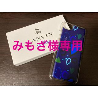 ランバンオンブルー(LANVIN en Bleu)の【みもざ様専用】ランバンオンブルー　iPhoneケース(iPhoneケース)