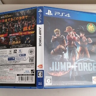 「JUMP FORCE」バンダイナムコ　PS4 ソフト(家庭用ゲームソフト)