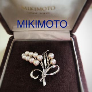 ミキモト(MIKIMOTO)のミキモト  ブローチ  未使用！(ブローチ/コサージュ)