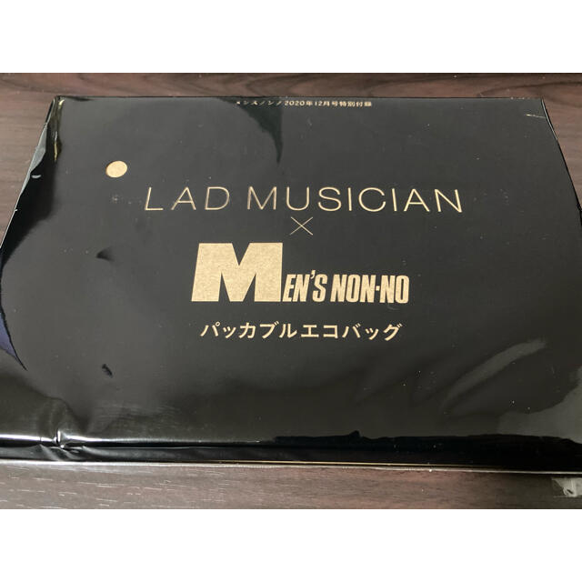 LAD MUSICIAN(ラッドミュージシャン)のLAD MUSICIAN エコバック　 インテリア/住まい/日用品の日用品/生活雑貨/旅行(日用品/生活雑貨)の商品写真