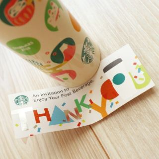 スターバックスコーヒー(Starbucks Coffee)の【新品】STARBUCKS COFFEE タンブラー※ドリンクチケット付 💚(タンブラー)