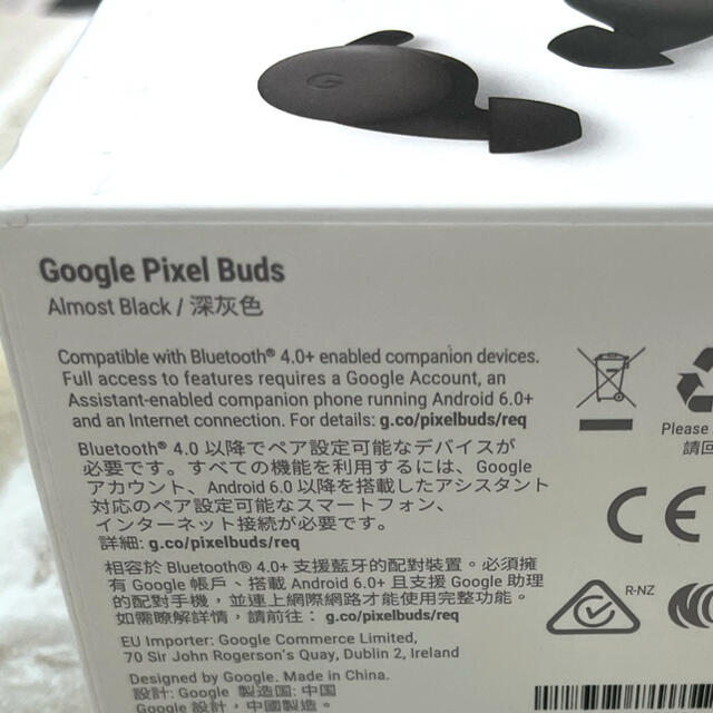 Google Pixel(グーグルピクセル)のGoogle pixel buds ワイヤレスイヤフォン スマホ/家電/カメラのオーディオ機器(ヘッドフォン/イヤフォン)の商品写真
