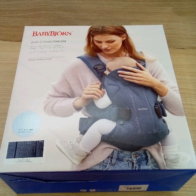 新品 未使用 BABYBJORN onekaiAIR 02MN0202475