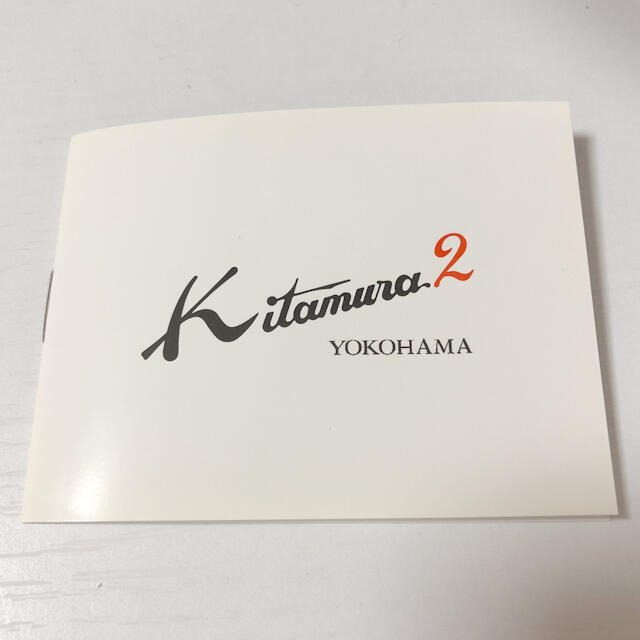 Kitamura(キタムラ)のKitamura ハンドバッグ デニム レディースのバッグ(ハンドバッグ)の商品写真