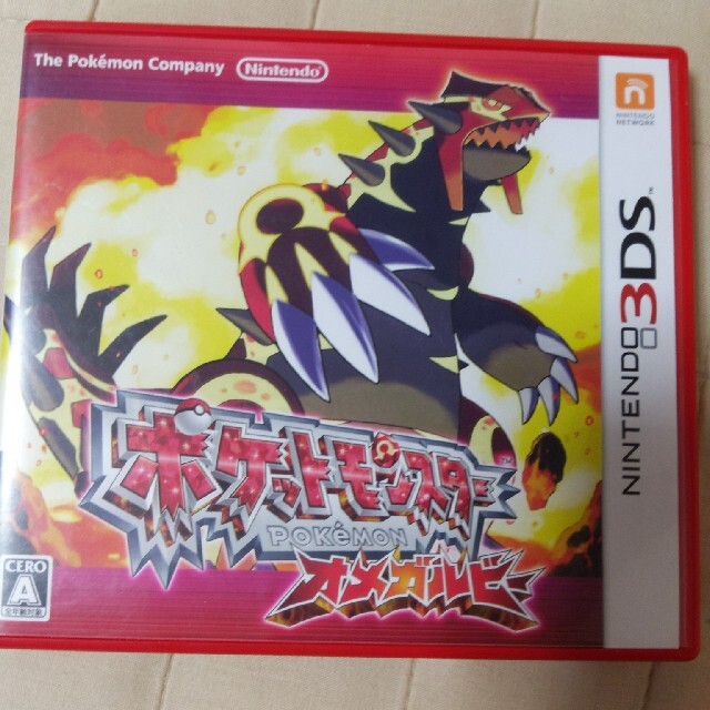 ポケットモンスター オメガルビー 3dsの通販 By ふじ S Shop ラクマ