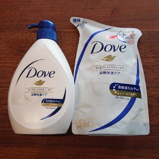 ユニリーバ(Unilever)の迅速発送☆未開封☆ダヴ プレミアム モイスチャーケア ボトル＆詰め替えセット(ボディソープ/石鹸)