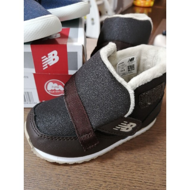 New Balance(ニューバランス)のほぼ新品　13.5センチ　ニューバランス　ラコステ キッズ/ベビー/マタニティのベビー靴/シューズ(~14cm)(スニーカー)の商品写真