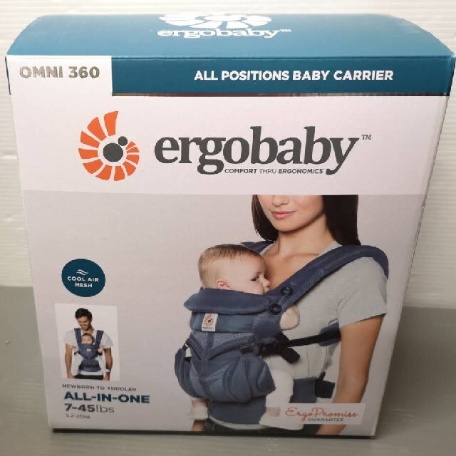 Ergobaby　OMNI 360オムニ スリーシックスティ