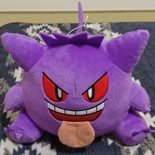 バンダイ(BANDAI)のポケモン ぬいぐるみ ゲンガー(ぬいぐるみ)