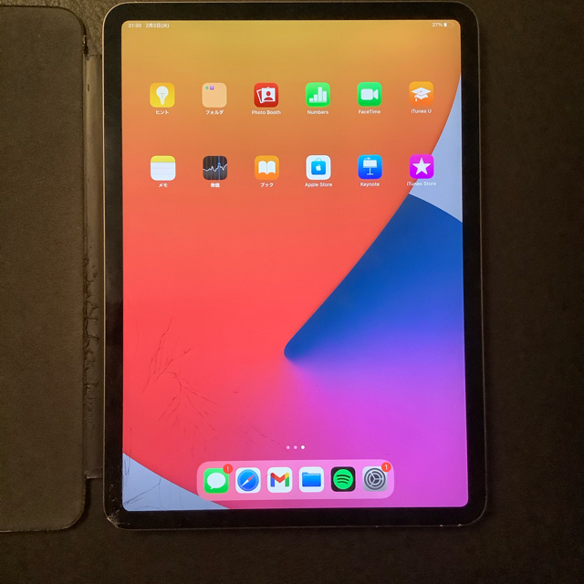 iPad Pro 2018 11インチ　256g wifiモデル