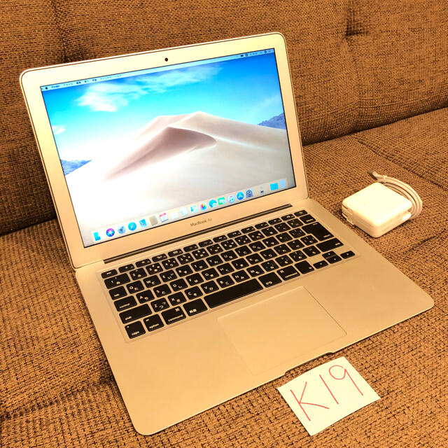 美品　MacBook air 13インチ