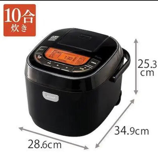 【めちゃおいしく炊ける♪】ジャー 炊飯器 銘柄炊き 10合 一升 ブラック 新品