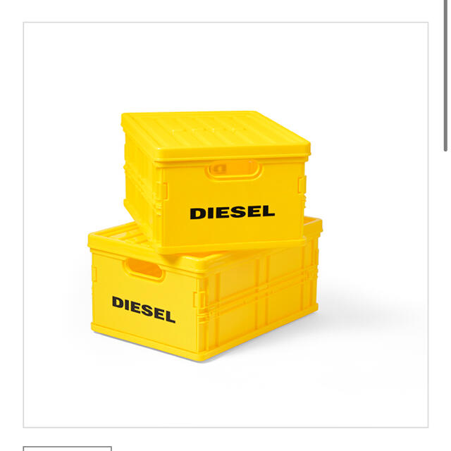 DIESEL(ディーゼル)のDIESEL 非売品　コンテナボックス　2個セット インテリア/住まい/日用品の収納家具(ケース/ボックス)の商品写真