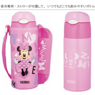 ディズニー(Disney)の新品！　サーモス　ミニー  真空断熱ストローボトル　水筒　保温(水筒)