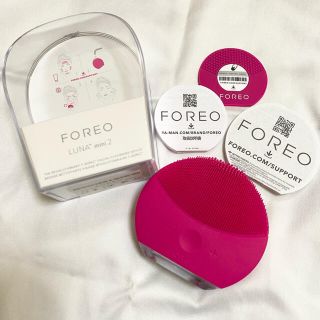 FOREO LUNA mini 2(フェイスケア/美顔器)