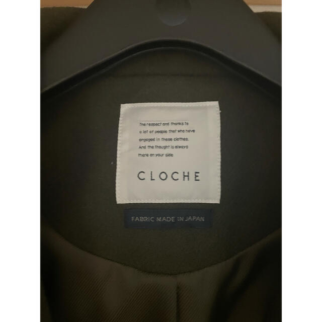 CLOCHE  コート レディースのジャケット/アウター(その他)の商品写真