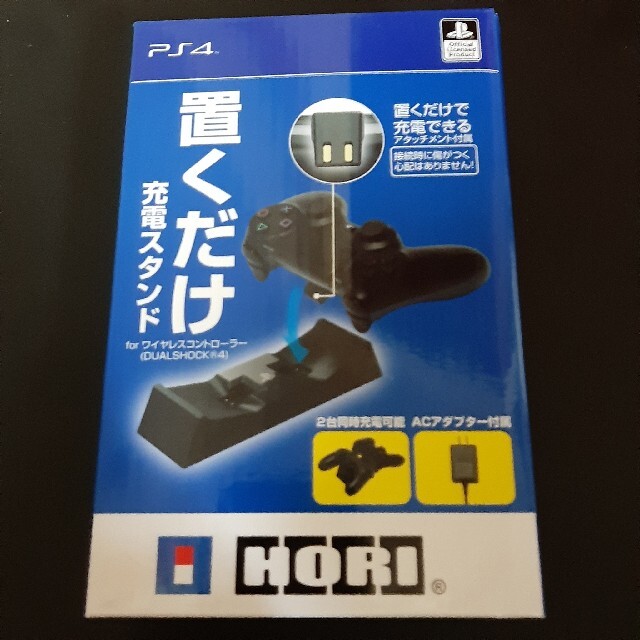 PS4  CUH-2100A B01 500GB BLACK ソフト