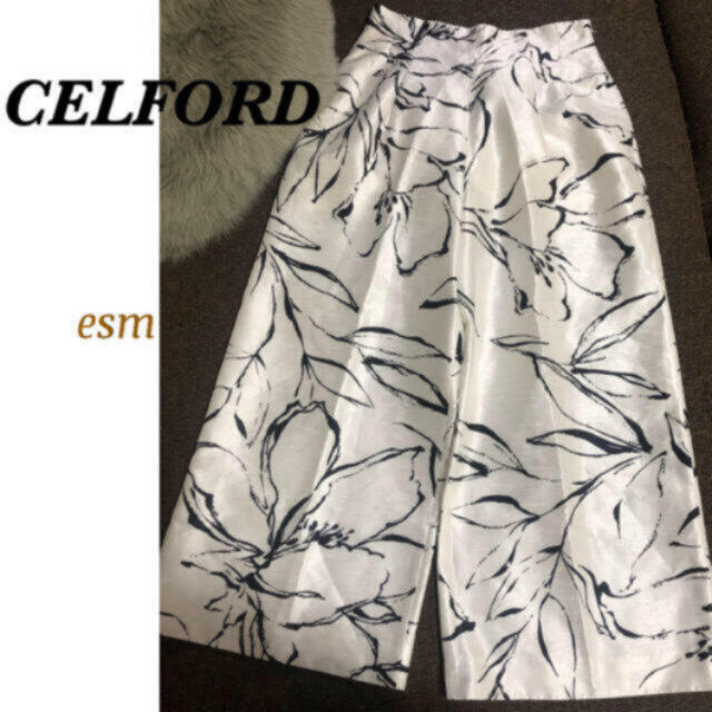 CELFORD☆セルフォード☆ビックフラワーワイドパンツ