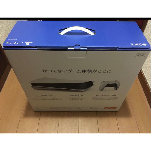 PlayStation(プレイステーション)の⭐︎新品⭐︎未開封⭐︎PS5⭐︎本体ディスクドライブ搭載モデル エンタメ/ホビーのゲームソフト/ゲーム機本体(家庭用ゲーム機本体)の商品写真