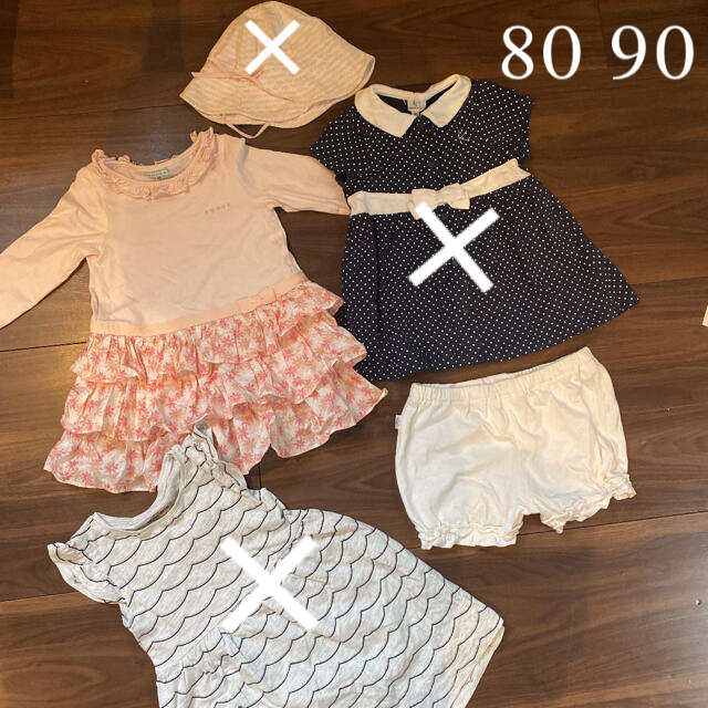 新入荷ベビー服(女の子用) ~95cmトッカ ワンピース 80 - alderaanangels.pl