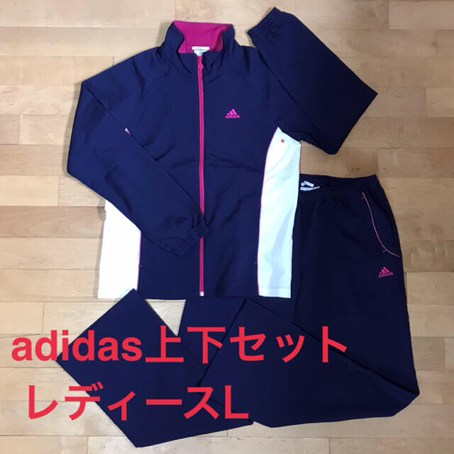 Adidas Adidasジャージ上下セット レディースlの通販 By ありー S Shop アディダスならラクマ