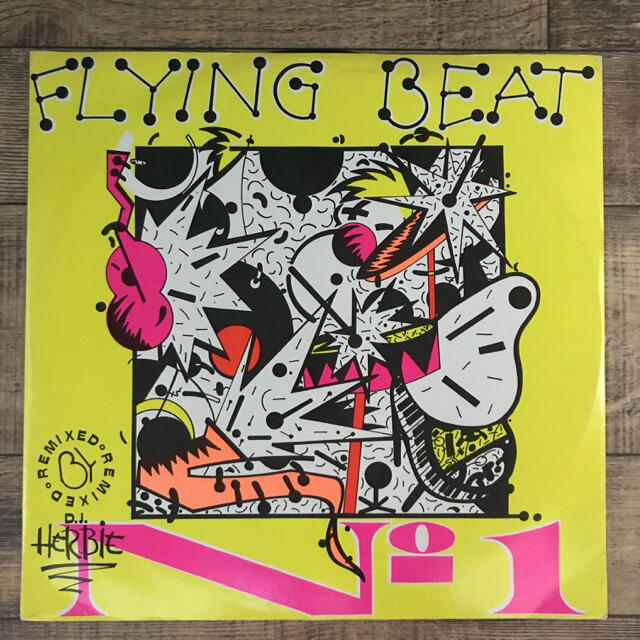 Various - Flying Beat No. 1