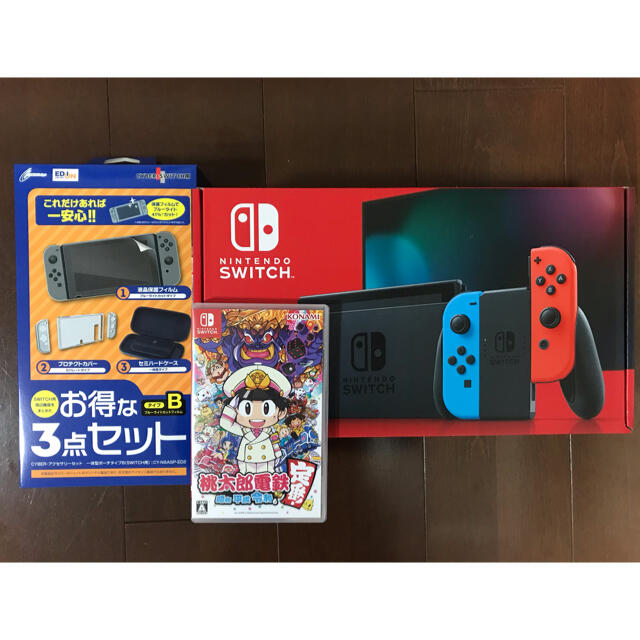最終値下げ!Nintendo Switc本体 ストア限定版(SDカード付き) | www.ofa.sg