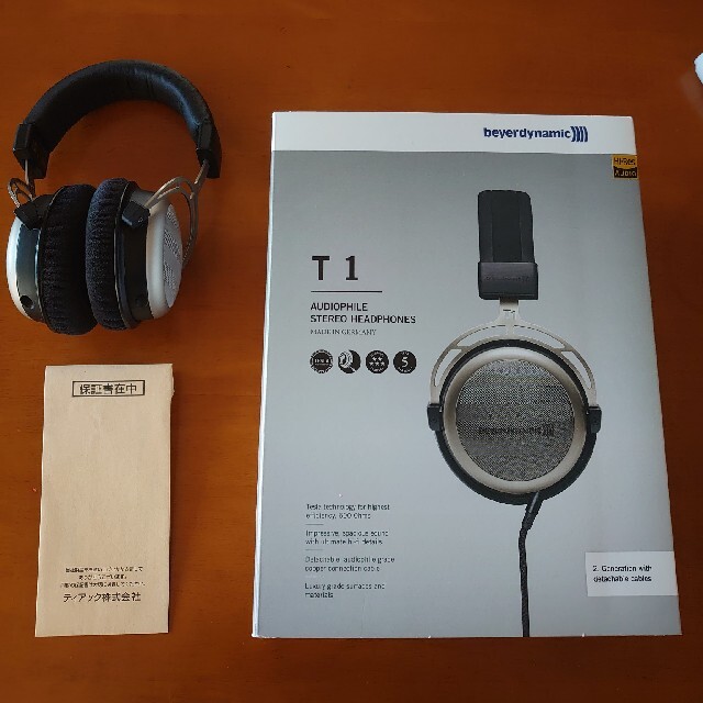 T1 2nd beyerdynamic