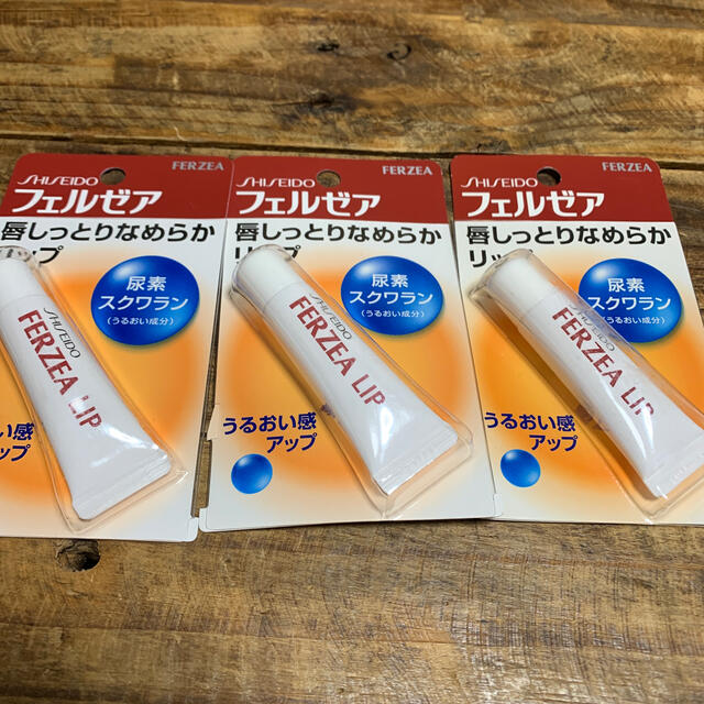 SHISEIDO (資生堂)(シセイドウ)のフェルゼア リップクリーム(5g) コスメ/美容のスキンケア/基礎化粧品(リップケア/リップクリーム)の商品写真