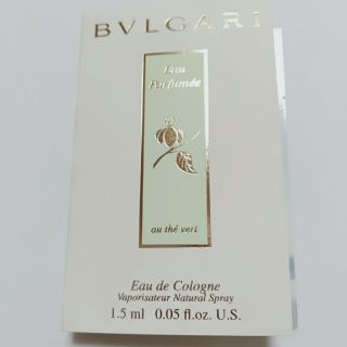 ブルガリ(BVLGARI)の【３1】ブルガリ香水サンプル(ユニセックス)