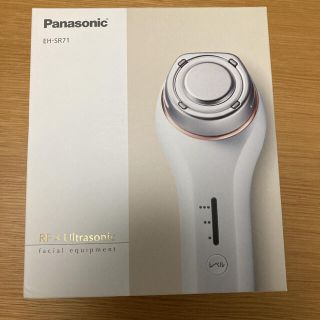 パナソニック(Panasonic)のRF美容器 ピンク調 EH-SR71-P(1台入) (フェイスケア/美顔器)