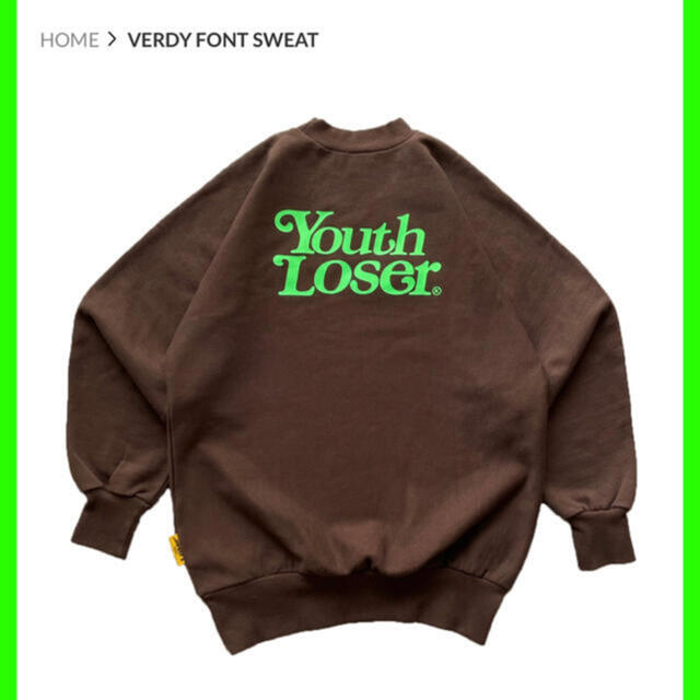 youth loser 97 ANARCHY SMILE SWEAT verdy