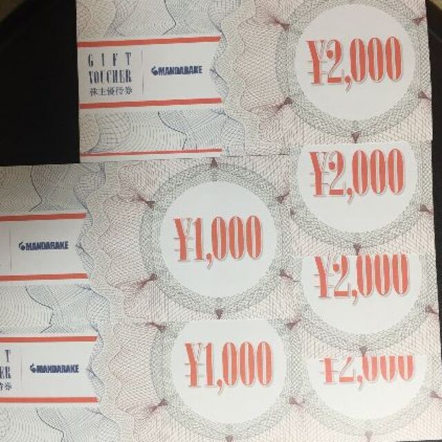 まんだらけ 10000円分 株主優待チケット - ショッピング