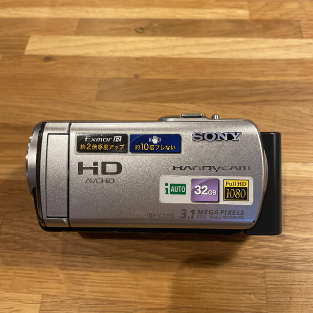 SONY HDR-CX170(S)カメラ