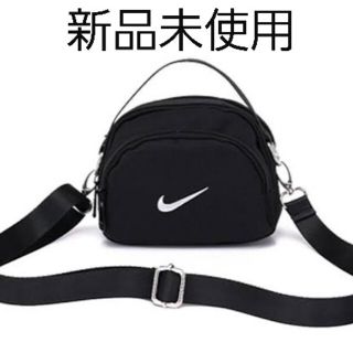 新品未使用✨　NIKE バッグ